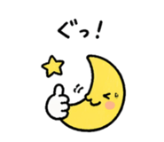 837464551