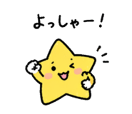 837464552