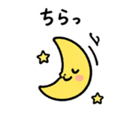 837464558