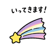 837464560