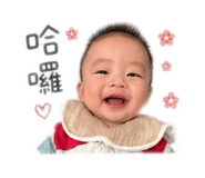 837464570