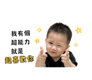 837465091