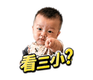 837465170