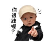 837465181