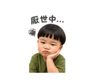 837466345