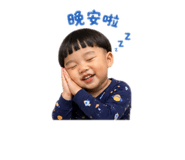 837466355