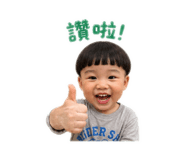 837466357