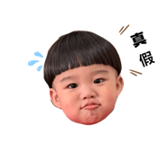 837466360