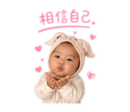 837466535