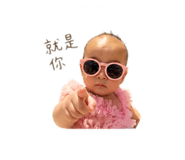 837467920
