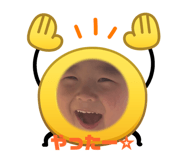 837467965
