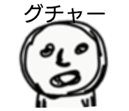 837468099