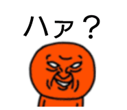 837468101