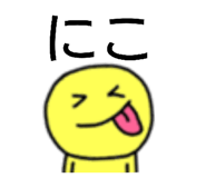 837468102