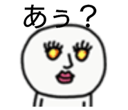 837468105
