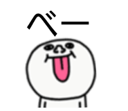 837468106