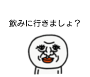 837468108