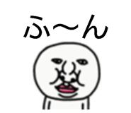 837468109