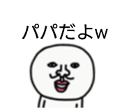 837468111