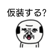 837468112