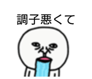 837468114