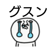 837468118