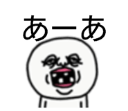 837468122