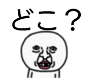 837468126