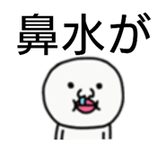 837468131