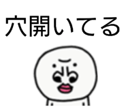 837468133