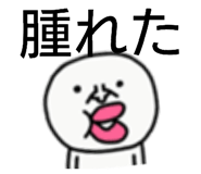 837468134