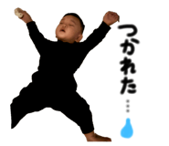 837468247