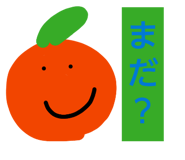 837468388