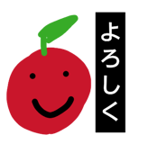 837468390