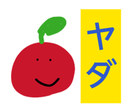837468391