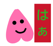 837468397