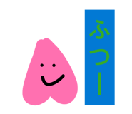 837468399