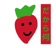 837468404