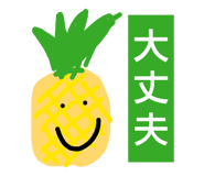 837468407