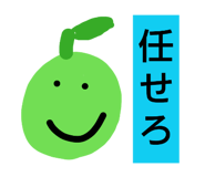 837468413