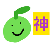 837468414