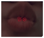 837473549