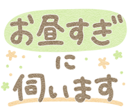 837474867