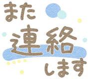 837474870