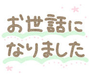 837474875