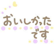 837474879