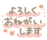 837474881