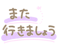 837474884