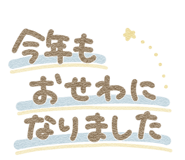 837474888