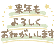 837474889